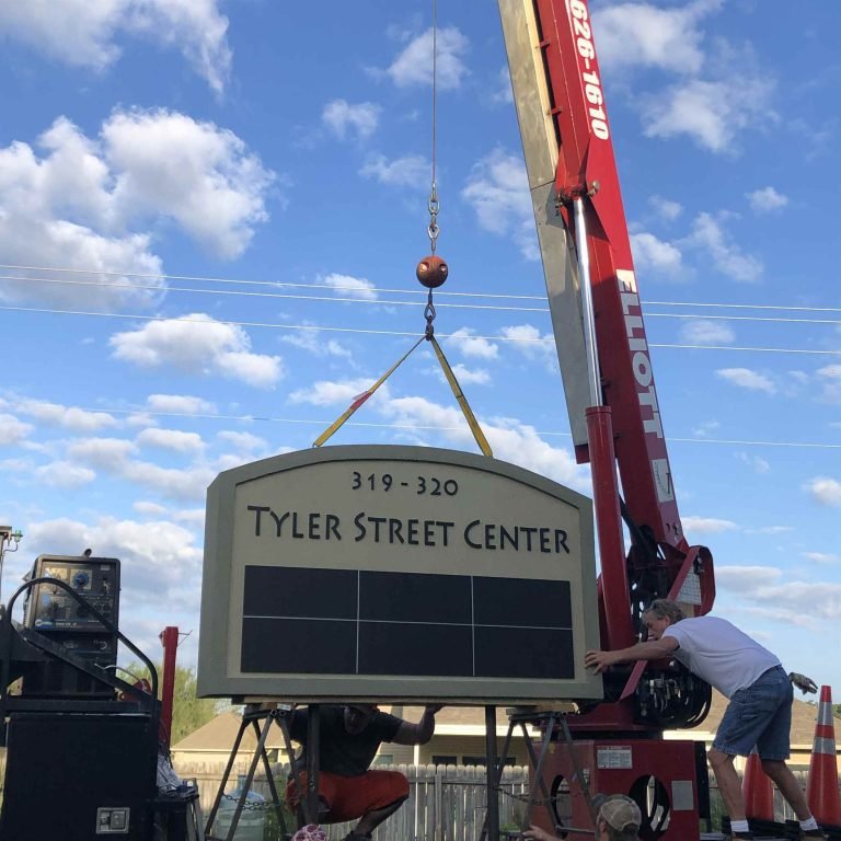 Typer Street Center Typer Street Center