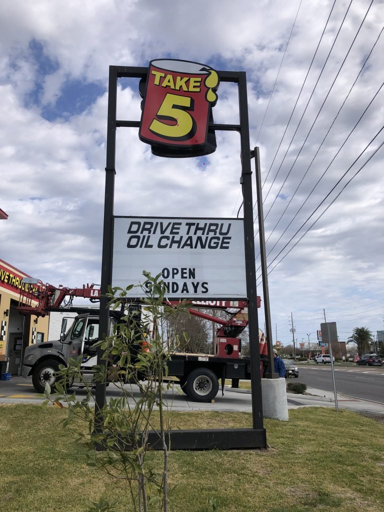 Take 5 Oil Change Take 5 Oil Change