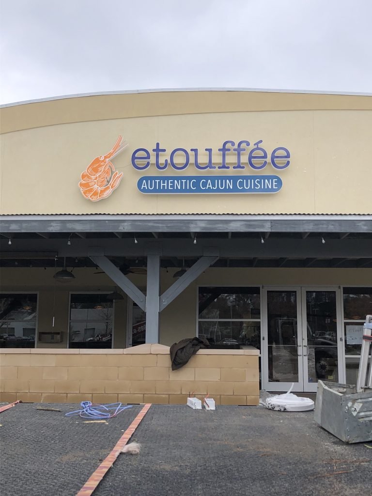 etouffee authentic cajun cuisine etouffee authentic cajun cuisine